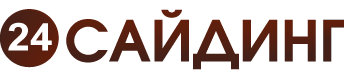 24 Cайдинг ПЕСКИ